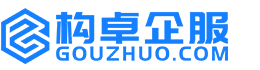 广州构卓商标信息网
